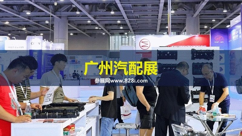 卡车底盘配件选购注意事项
