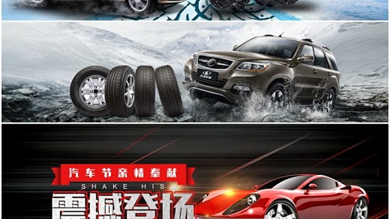 车用滤清器材质揭秘：国标要求下的品质保障
