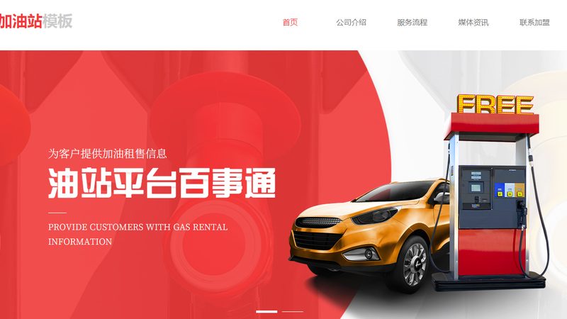 底盘件材质区别：如何判断哪种更耐用