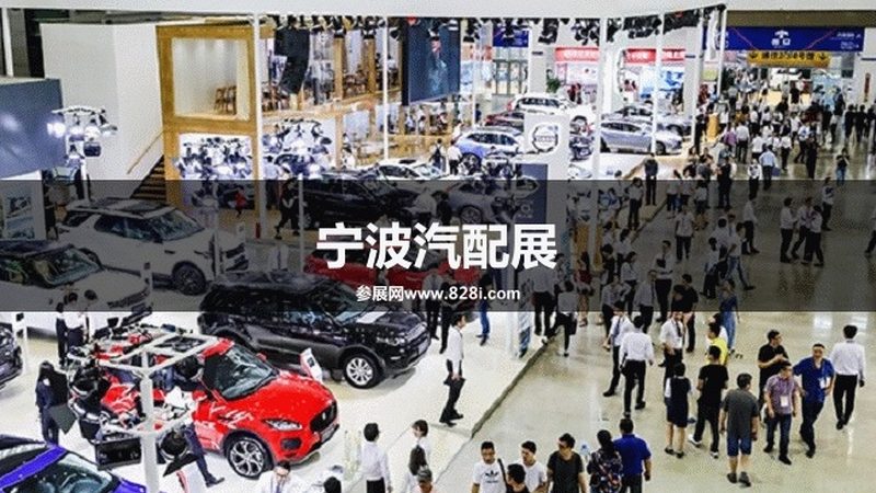 仓储区是汽车配件批发店的重要区域，其装修应注重以下几点：